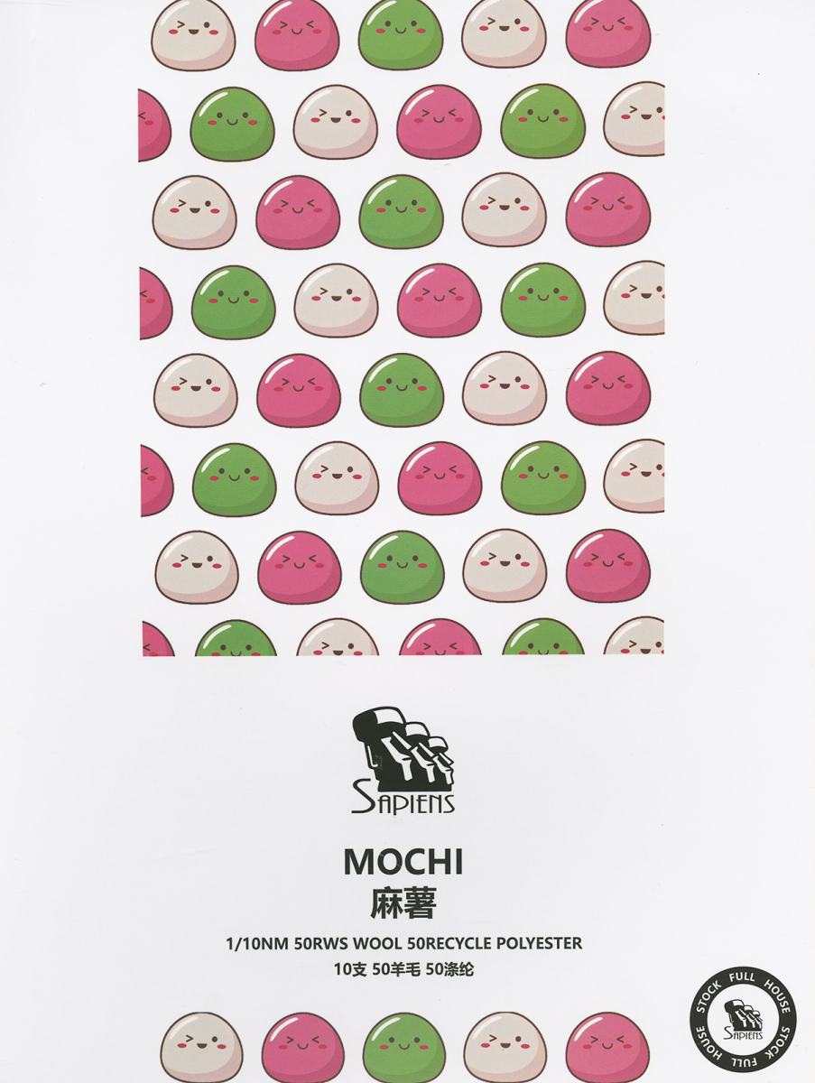 麻薯-MOCHI