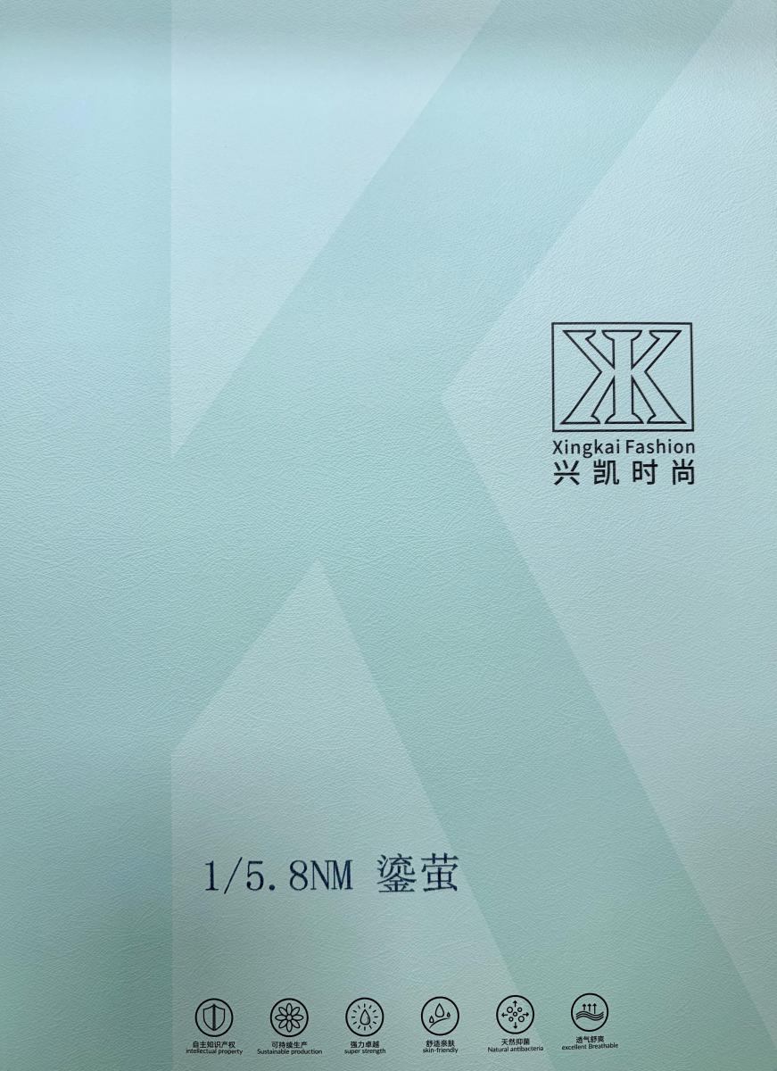 鎏萤