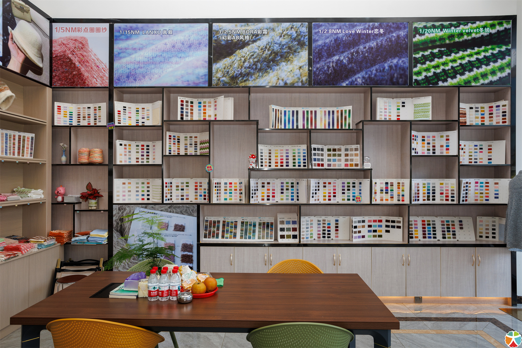 产品展示