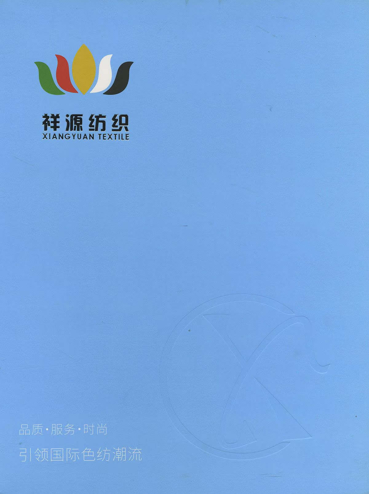 10羊绒混纺