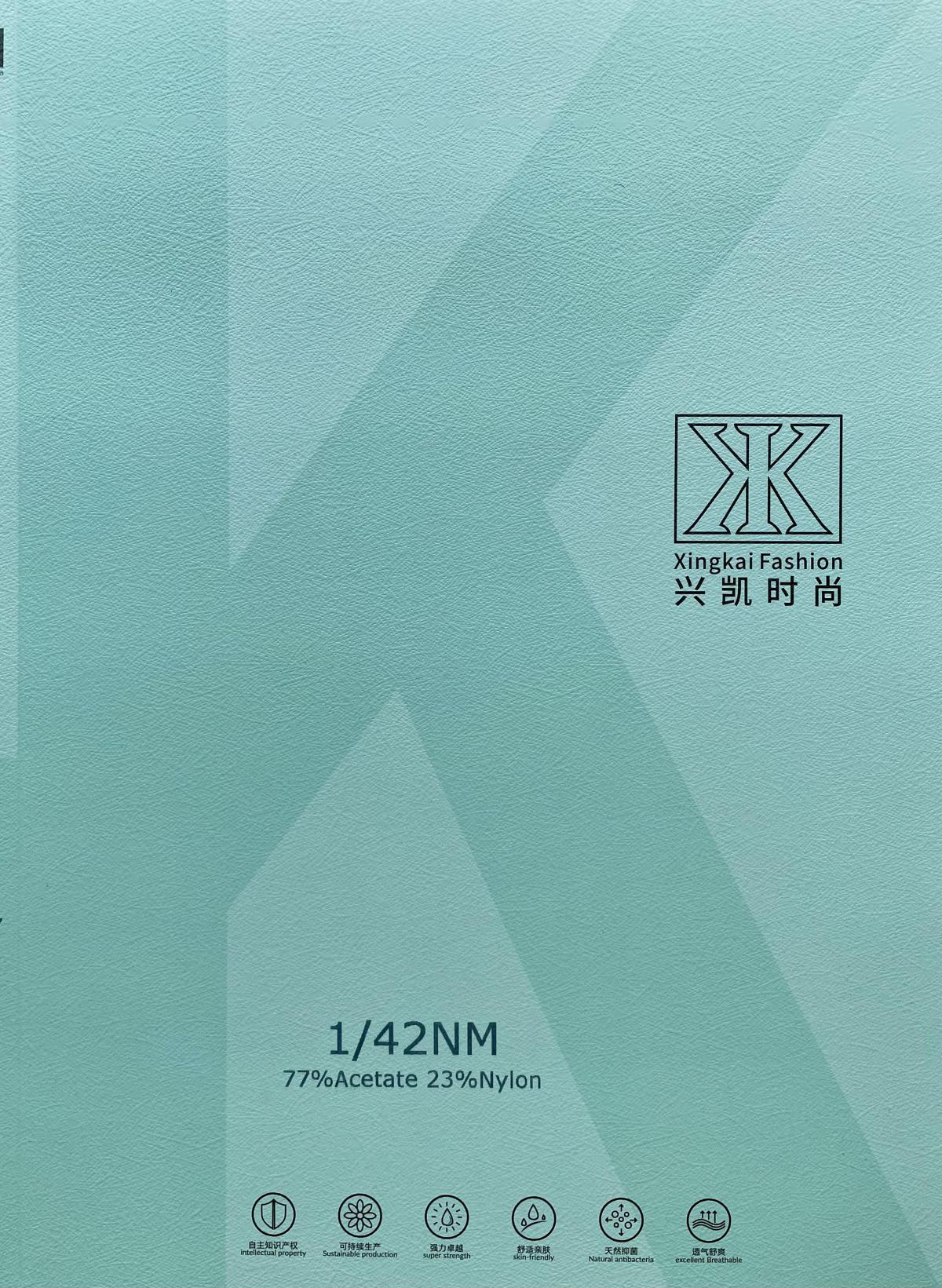 77%醋酸  23%尼龙