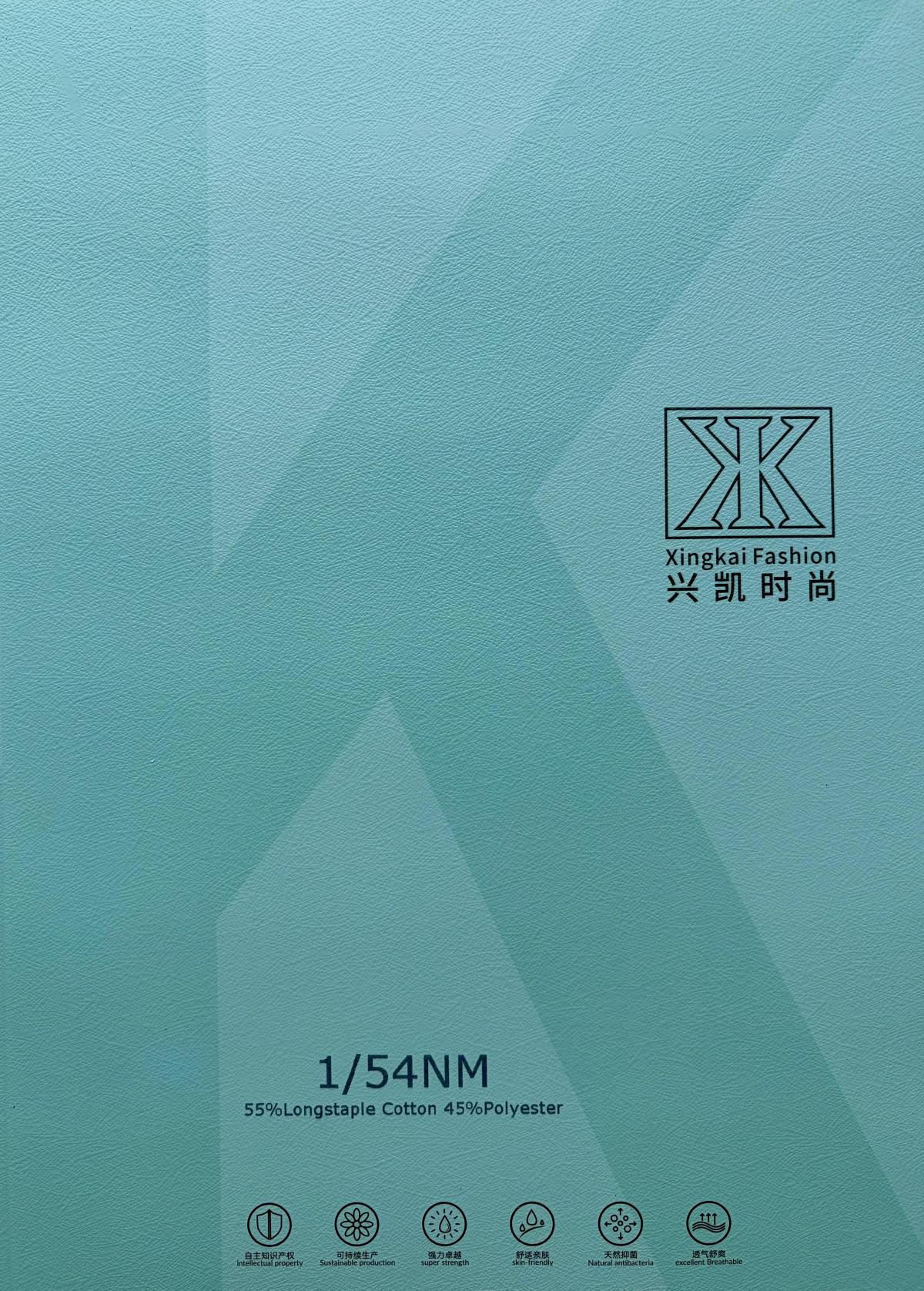 55%长绒棉 45%涤纶