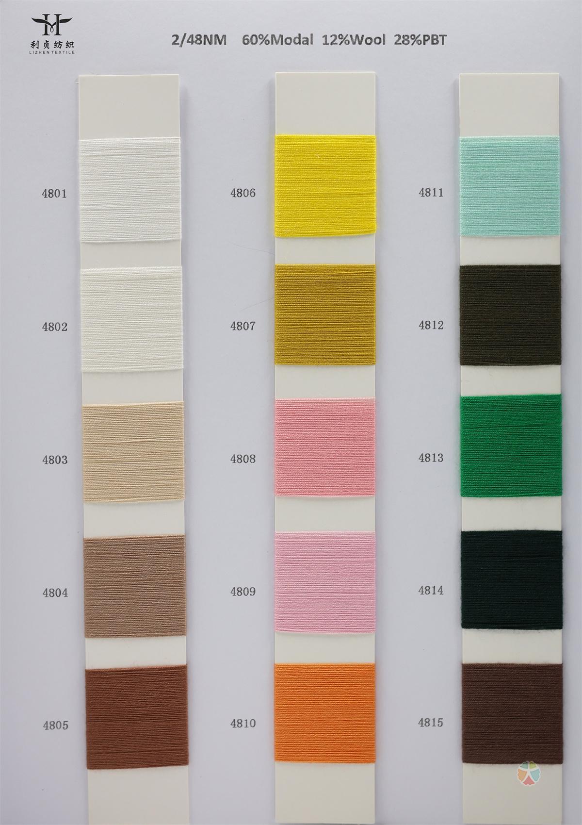 2/48NM 60%Modal 12%Wool 28%PBT