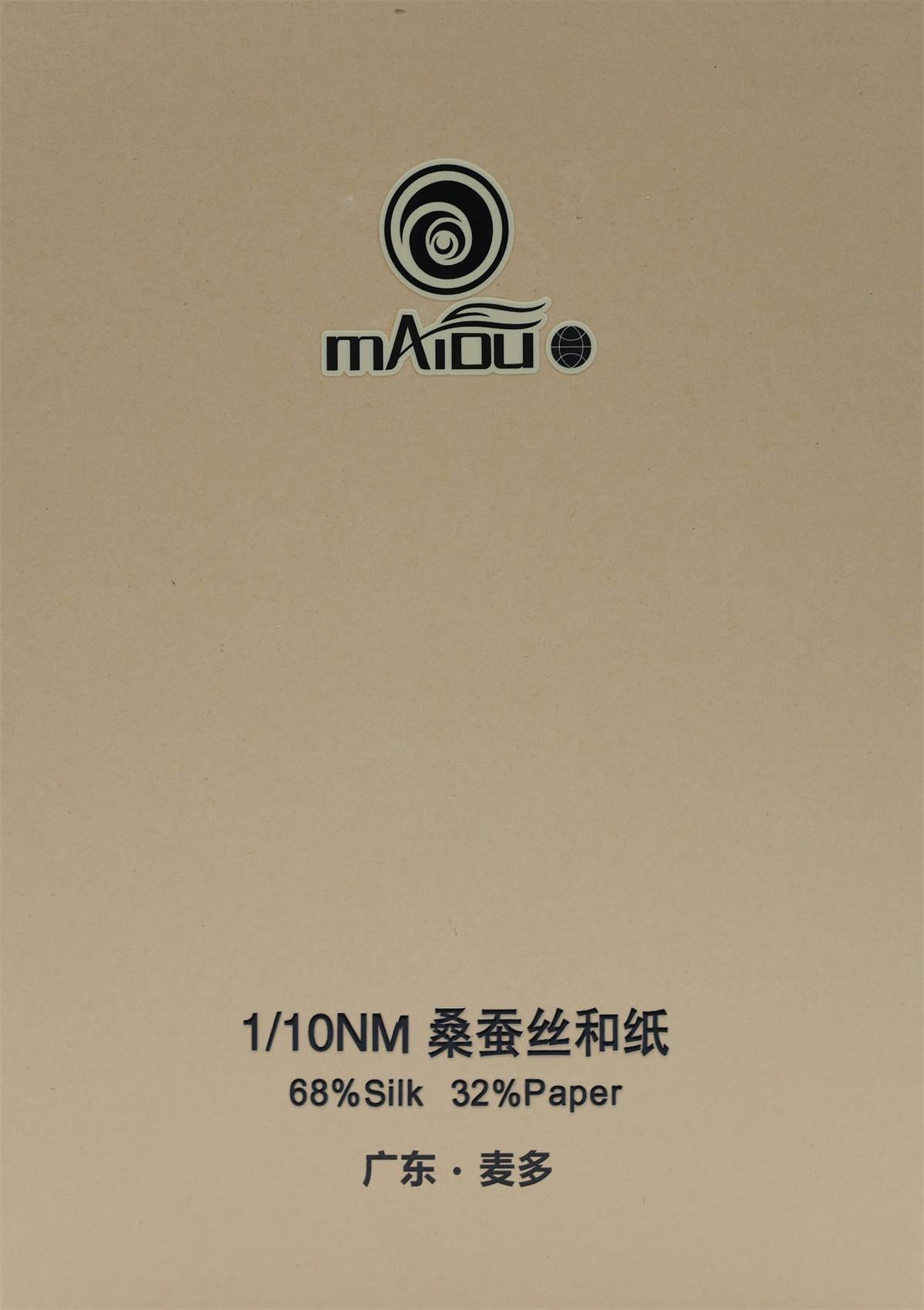 1/10NM 桑蚕丝和纸