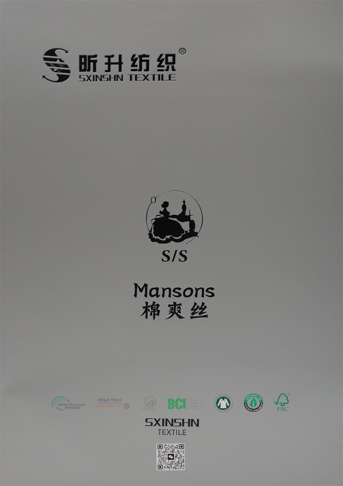 1/40Nm 棉爽丝