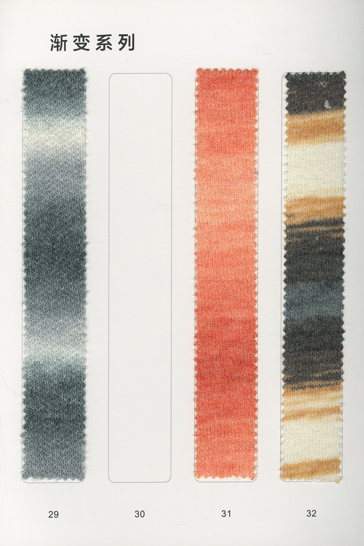 1791698810