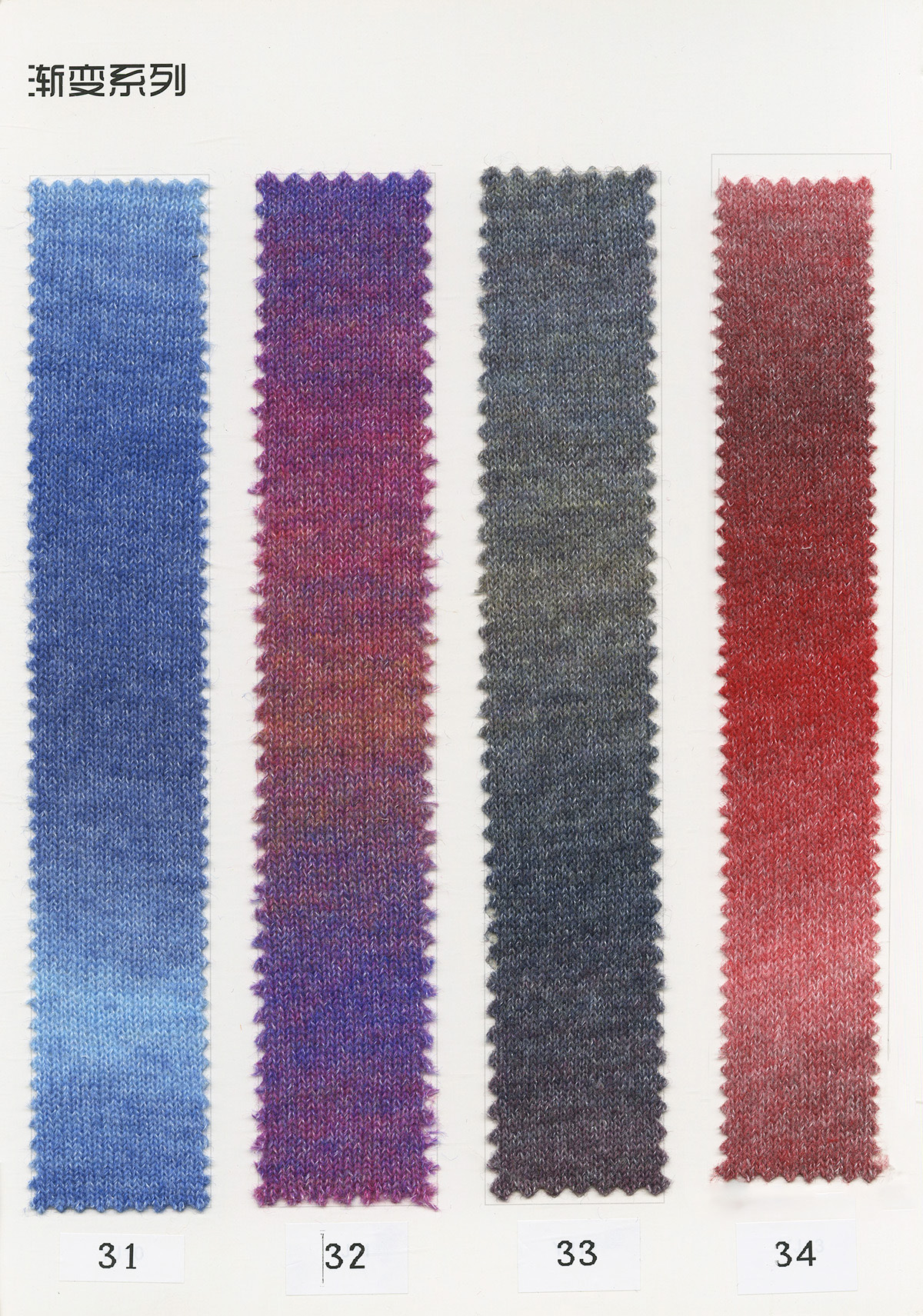 1791716803