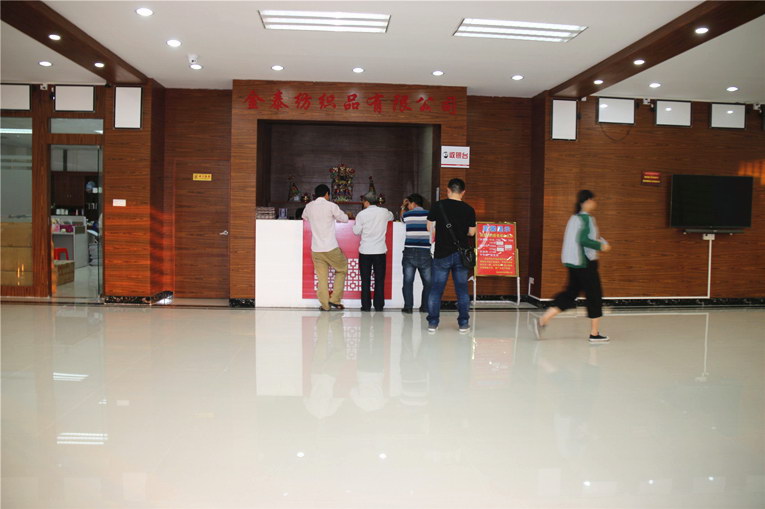 银康路门店-货款交付区