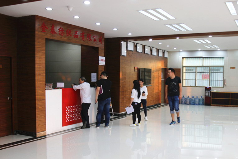 银康路门店-货款交付区