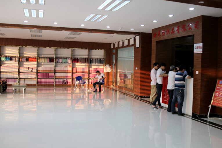 银康路门店--大堂