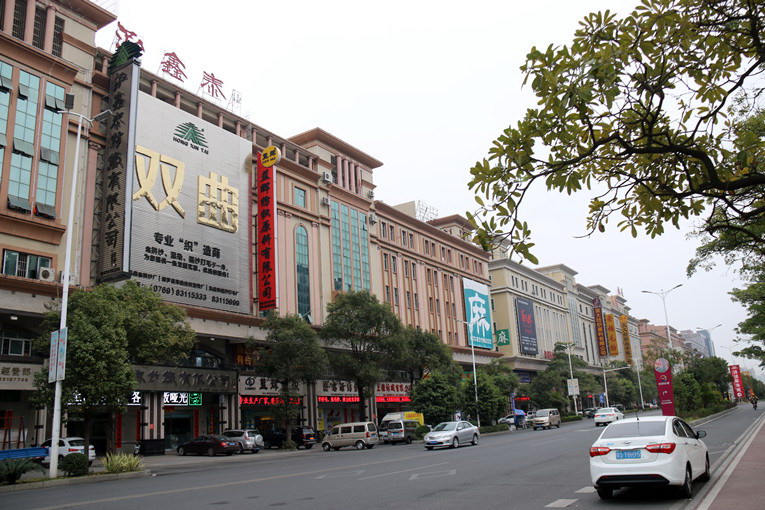 公司门店