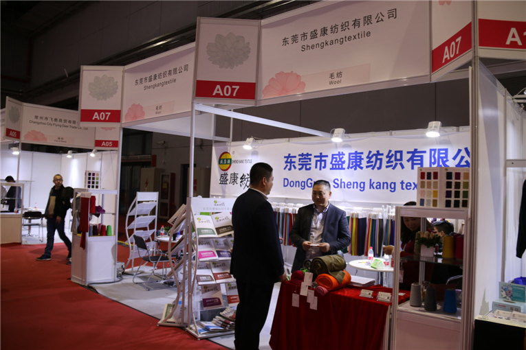 2017年3月上海参展