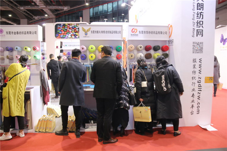 2017年3月上海参展