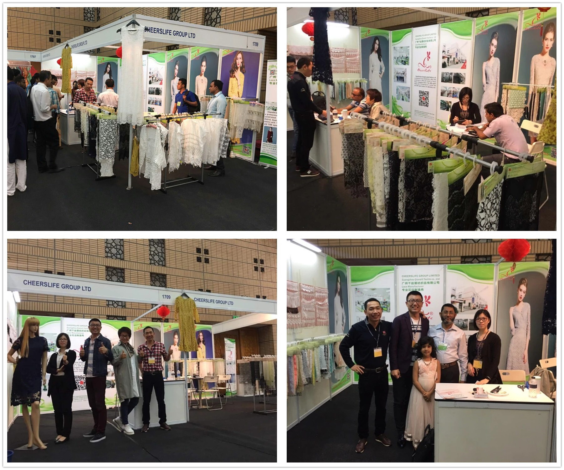 千丝丽花边厂展示会