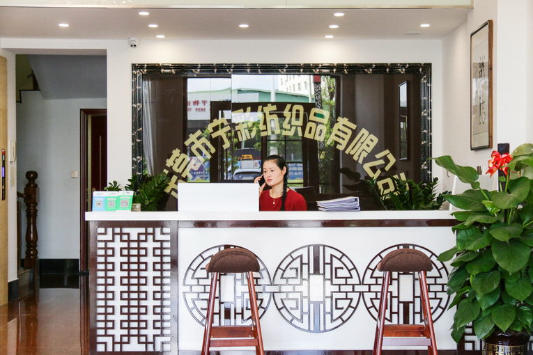 公司前台