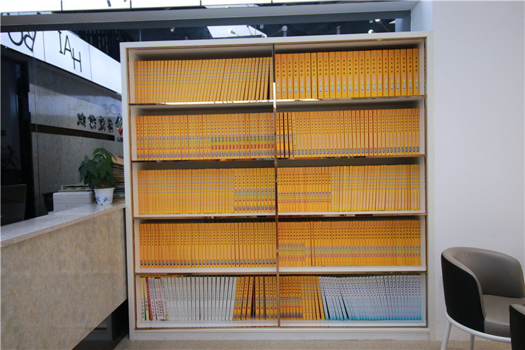 色卡展示