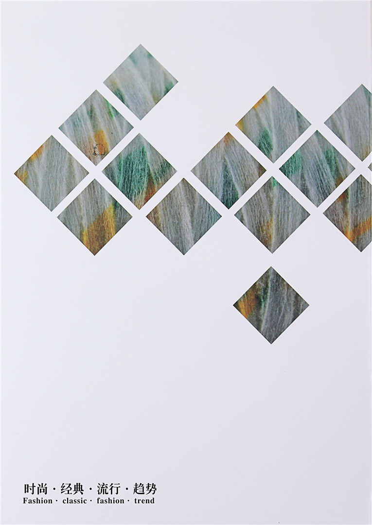 纸带纱 蝴蝶纱 仿皮