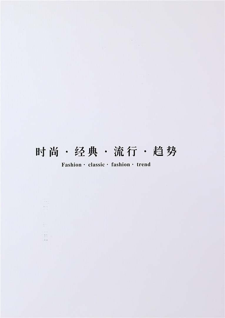 2/48抗起球超柔羊毛