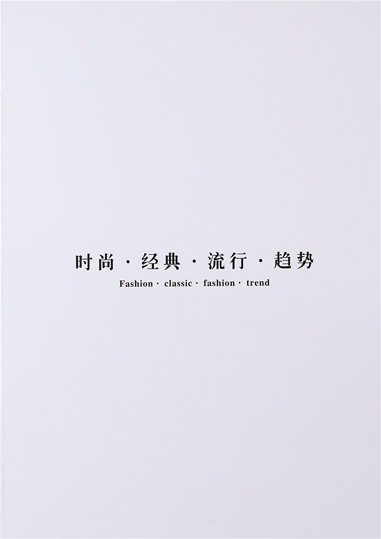 1/13NM高比例马海毛