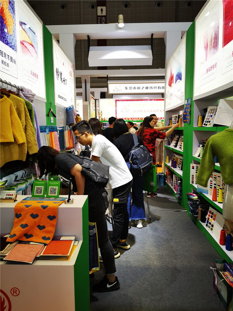 2019yarnexpo秋冬纱线展