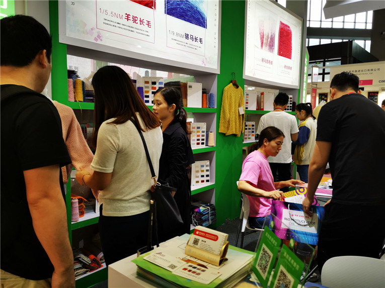 2019yarnexpo秋冬纱线展