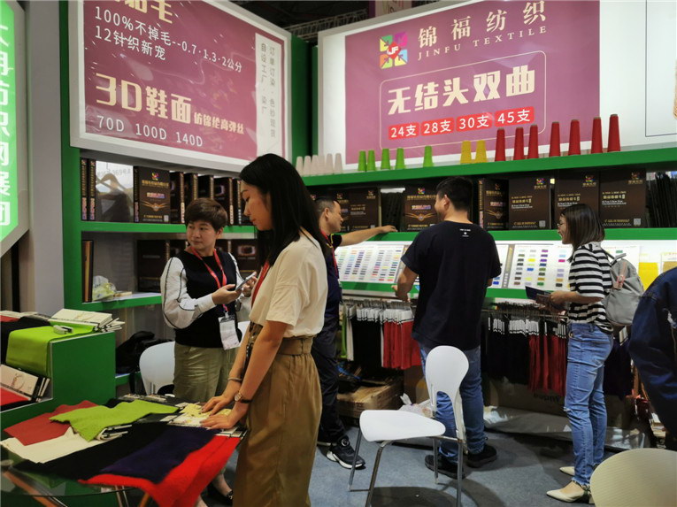 2019yarnexpo秋冬纱线展