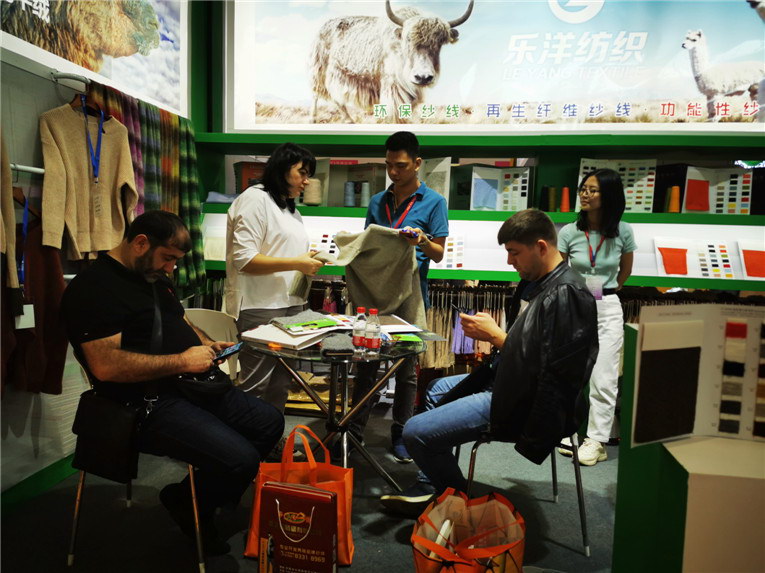 2019yarnexpo秋冬纱线展