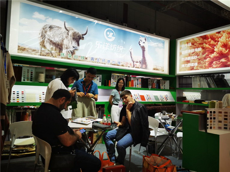 2019yarnexpo秋冬纱线展