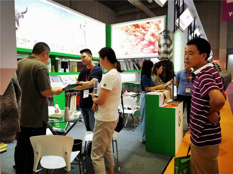 2019yarnexpo秋冬纱线展