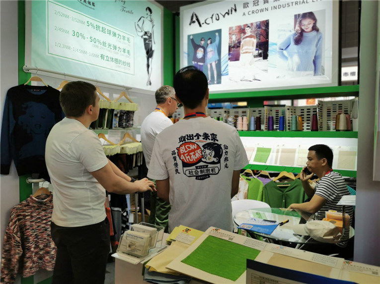 2019yarnexpo秋冬纱线展