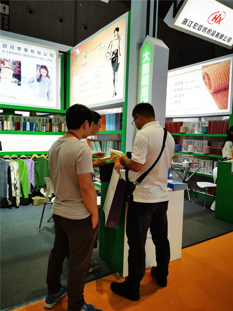 2019yarnexpo秋冬纱线展