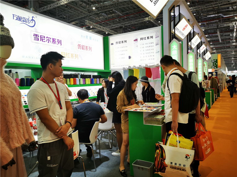 2019yarnexpo秋冬纱线展