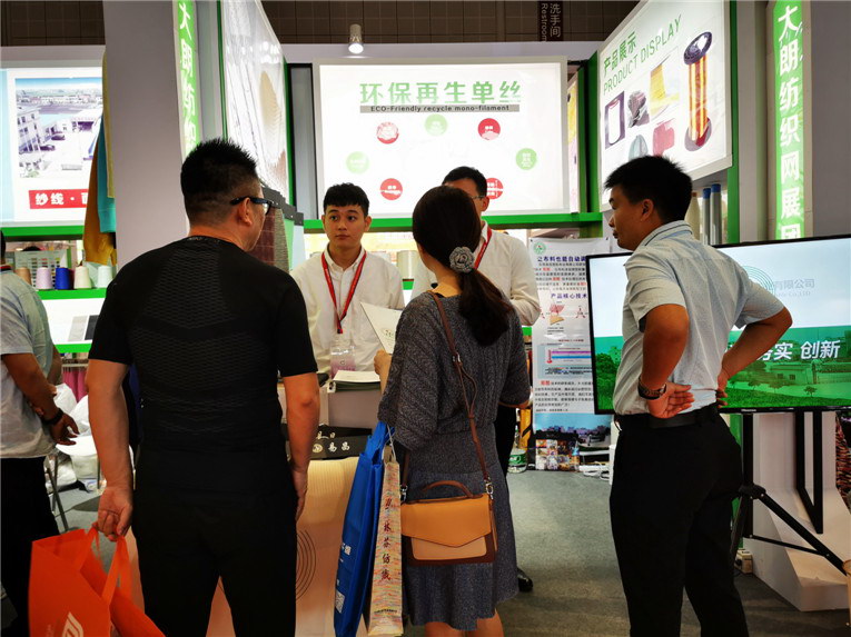 2019yarnexpo秋冬纱线展