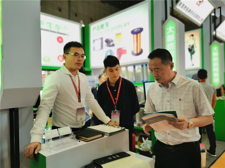 2019yarnexpo秋冬纱线展