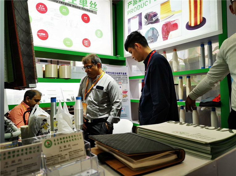 2019yarnexpo秋冬纱线展