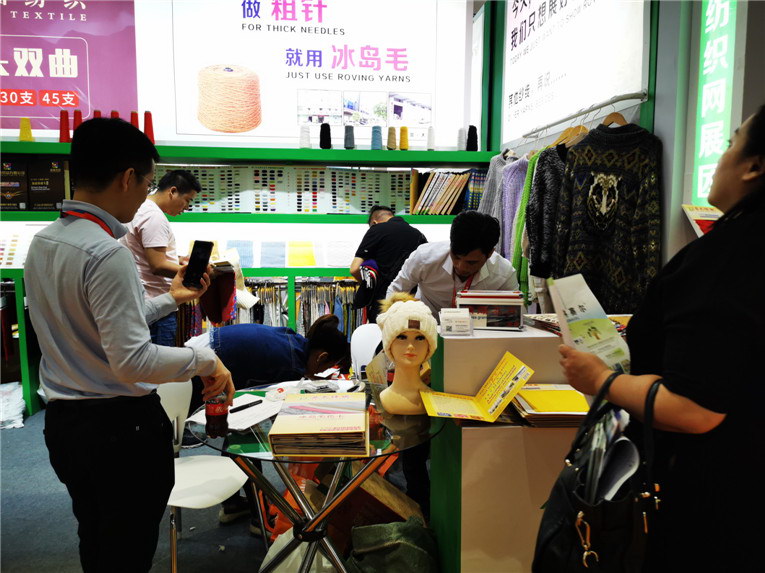 2019yarnexpo秋冬纱线展
