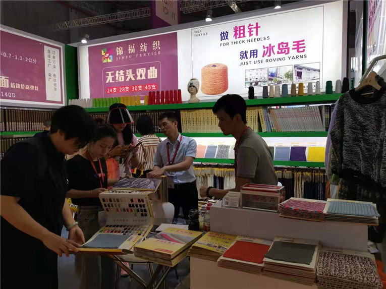 2019yarnexpo秋冬纱线展