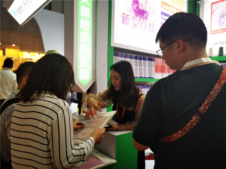 2019yarnexpo秋冬纱线展