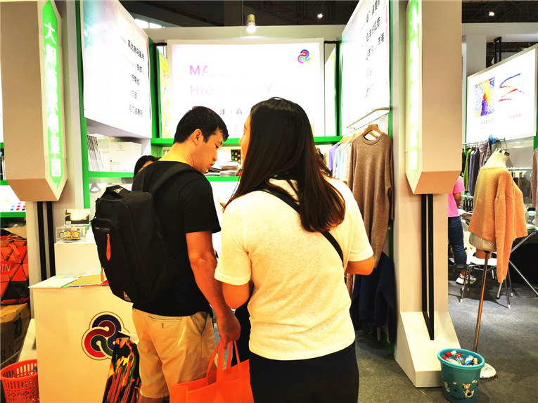 2019yarnexpo秋冬纱线展