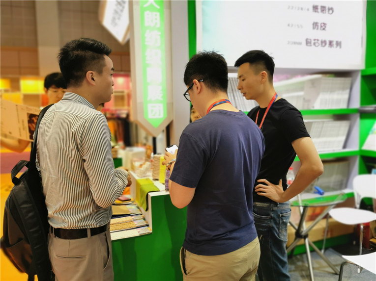 2019yarnexpo秋冬纱线展