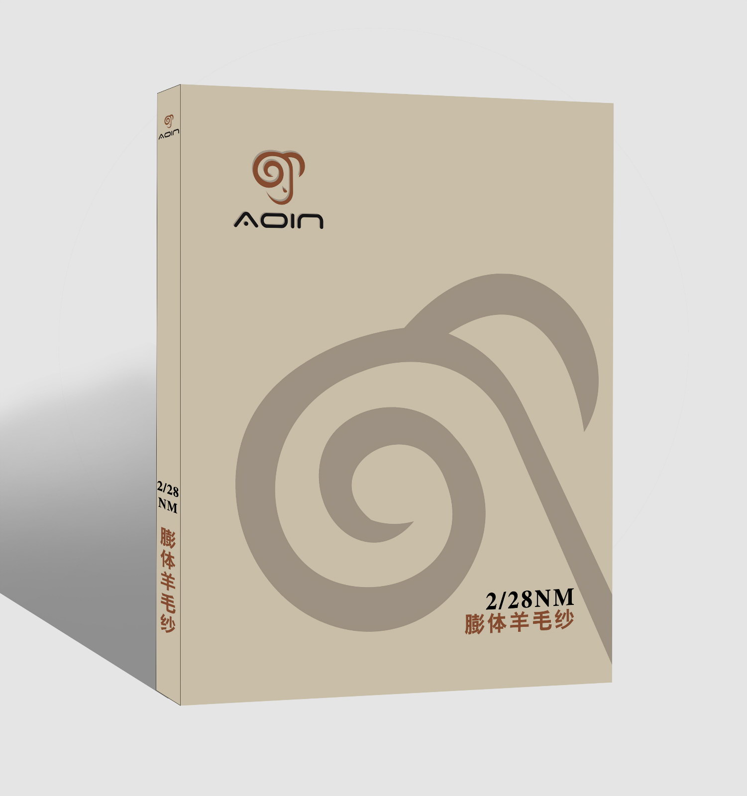 28NM/2丝光膨体羊毛