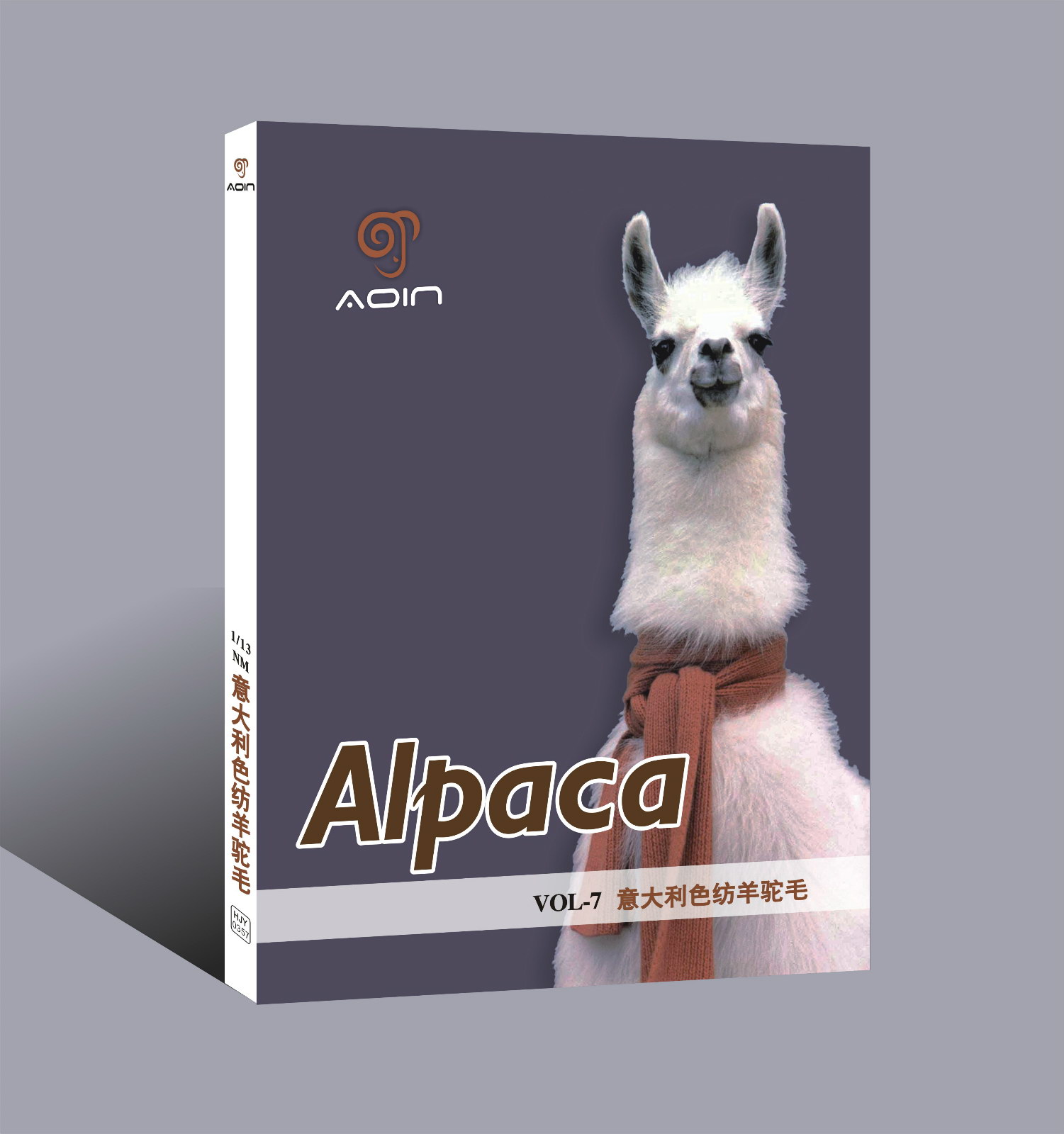 13NM/1意大利色纺羊驼毛