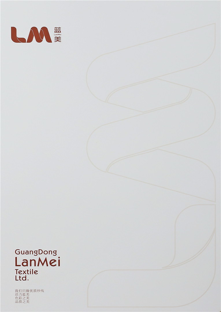 48NM/2 30%羊毛混纺纱