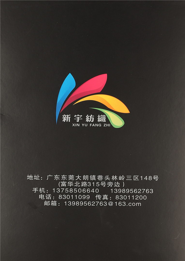 1/16NM 2/16NM 30/70羊仔纱