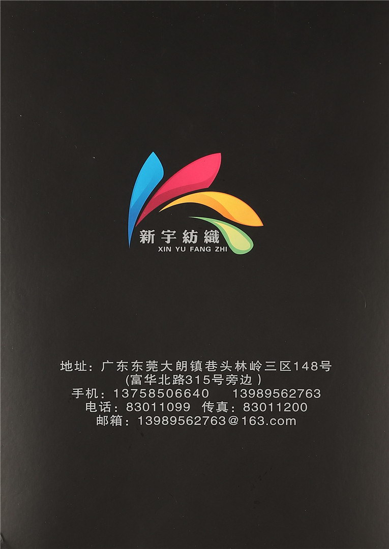 1/16NM 2/16NM 50/50羊仔纱