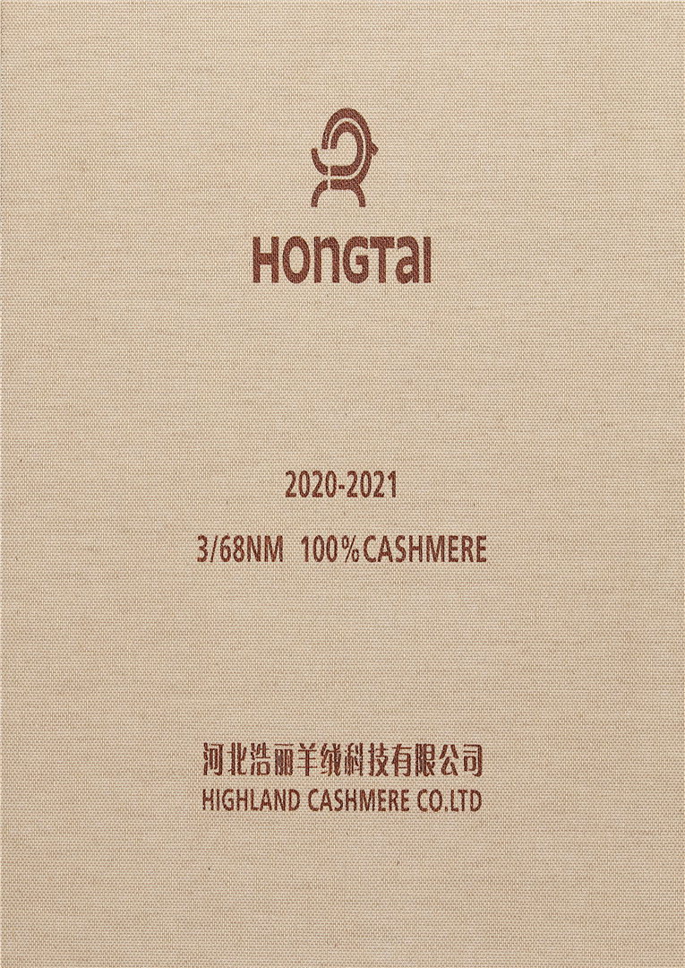 红太羊绒 3/68NM 100%Cashmere