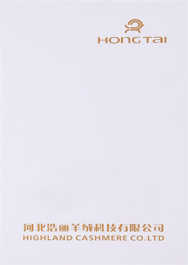 红太羊绒 2/26NM 100%Cashmere 超细山羊绒
