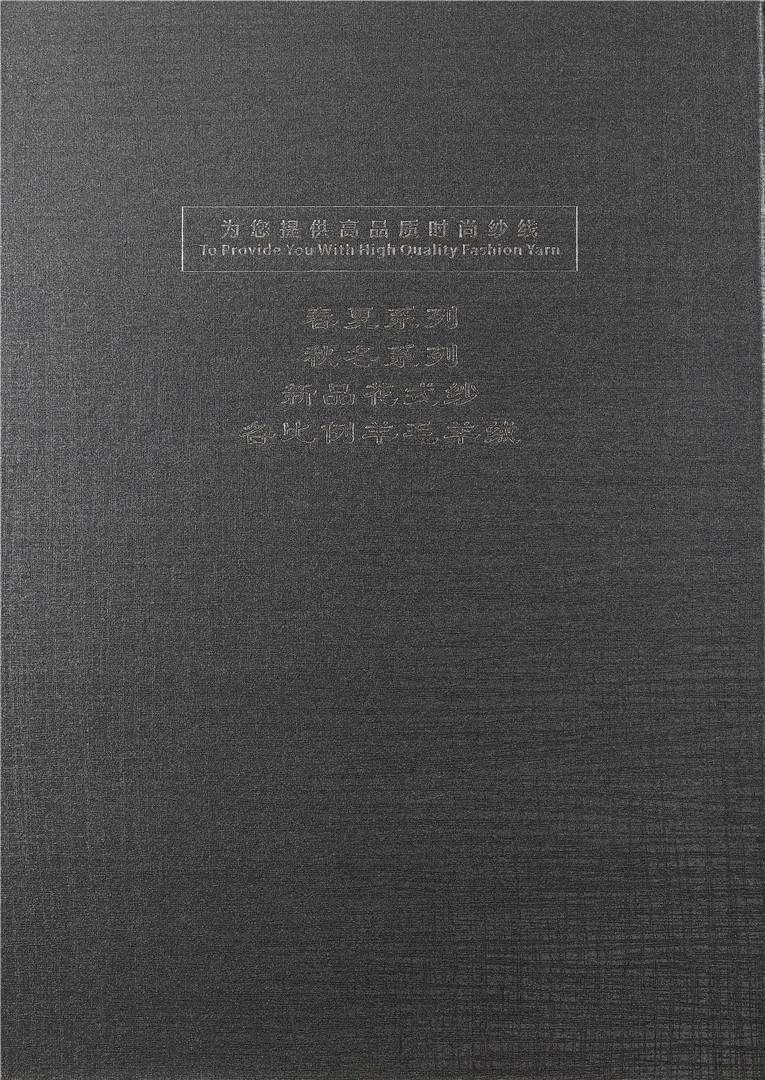 0.7/1.3/2公分高端仿貂毛