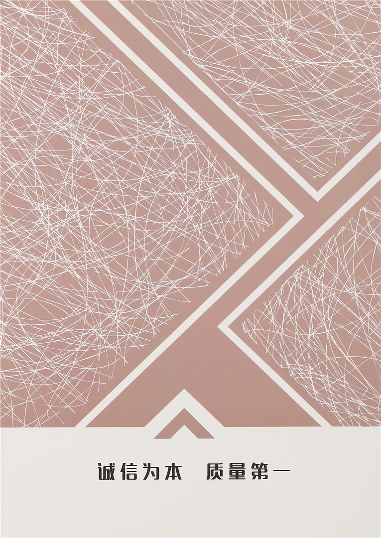 2/68 3/68 丝光羊毛