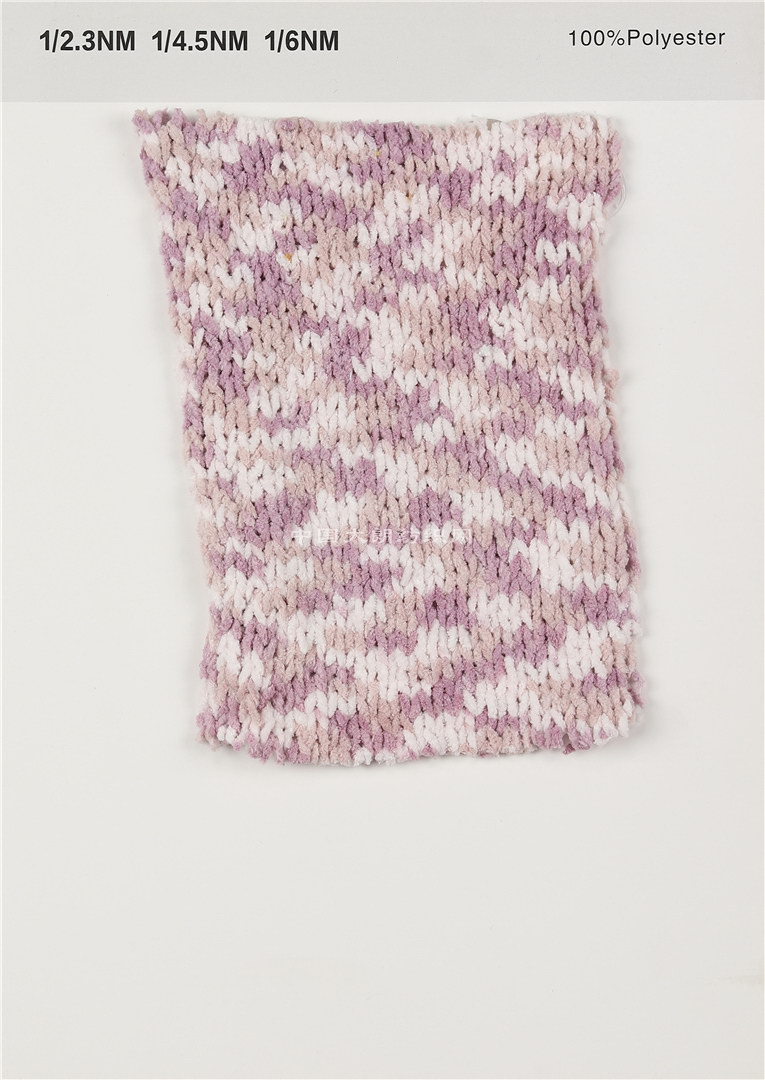 1/2.3NM 1/4.5NM 1/6NM 有立体感纱线